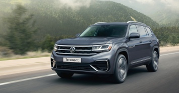 Обновленный Volkswagen Teramont: раскрыты цены в России