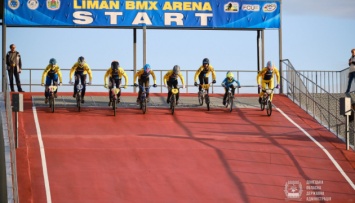 На Донетчине открыли единственный в Украине велокомплекс с трассой BMX