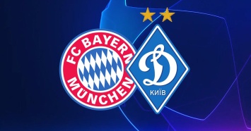 Бавария громит Динамо: смотреть голы матча Лиги чемпионов