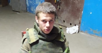 Боевик «ЛНР» с оружием сдался украинским военным (ФОТО)