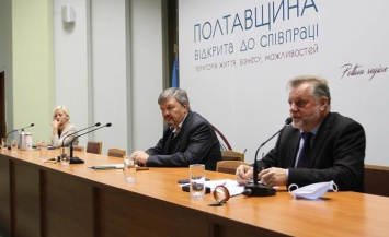 Региональный план управления отходами для Полтавской области должны согласовать в министерствах