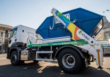Какой будет стоимость: мусор в Харькове будет вывозить новое предприятие