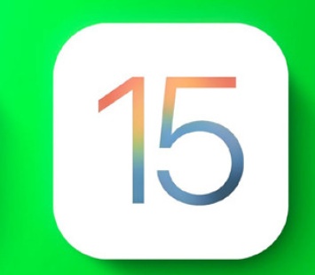 В iOS 15 найдена ошибка iMessage, которая удаляет сохраненные фотографии