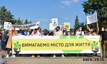 Кличко поблагодарил участников "Марша за Киев"