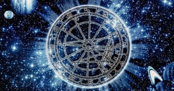 Гороскоп на 4 октября 2021 для всех знаков зодиака