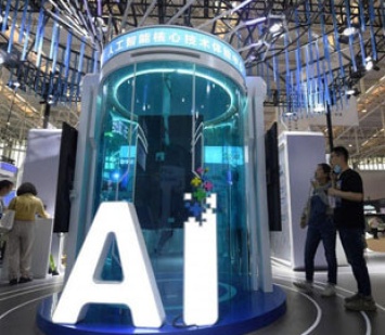 Пекин ввел этические принципы для регулирования искусственного интеллекта