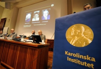 В Стокгольме объявили лауреатов Нобелевской премии по медицине