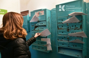 Крымчане впервые получают квитанции об оплате налога на имущество