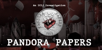 Восемь стран мира из 35-ти, чьи чиновники фигурируют в Pandora Papers, начали свои расследования