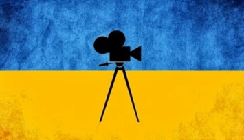 В Украине объявили конкурс по созданию патриотических сериалов