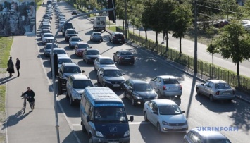 В Киеве в течение дня ограничат движение рядом улиц - список