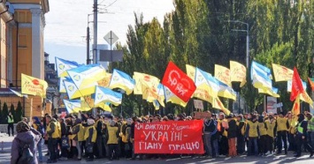 Митинг профсоюзов заблокировал центр Киева (ФОТО, КАРТА)