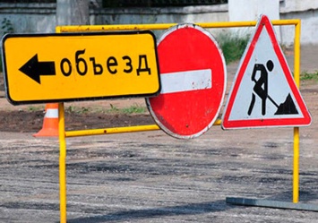Меняй маршрут: в Одессе перекроют часть улицы