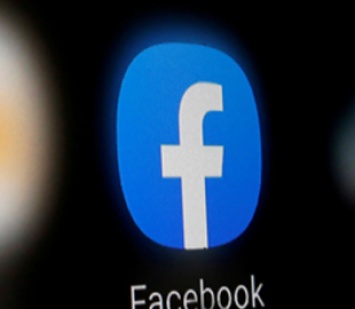 Ури Геллер назвал причину недавнего сбоя Facebook