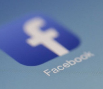 Facebook замедлила работу над новыми продуктами из-за волны критики в свой адрес