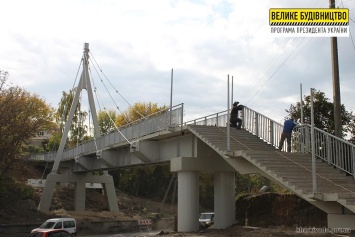 На пешеходном мосту в Чугуеве планируют оборудовать смотровую площадку