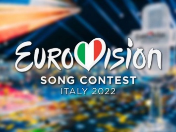 Евровидение-2022: названо время и место проведения