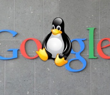 Google выделяет $1 млн в качестве награды за улучшения безопасности Linux
