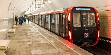 На Большой кольцевой линии начнут ходить новые поезда "Москва-2020"