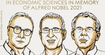 Нобелевскую премию по экономике в 2021 году дали за рынок труда