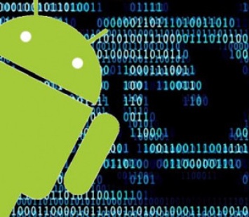 Обнаружена связь между ИБ-компанией и шпионским ПО для Android