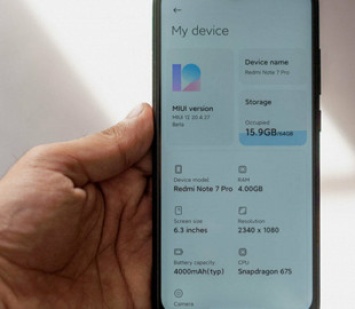 Redmi отказывается от MIUI