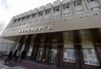 Кабмин предоставил «Укрэнерго» госгарантию на выпуск еврооблигаций