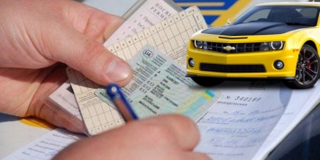 В Украине изменились правила выдачи прав и регистрации автомобилей: о чем нужно знать водителям