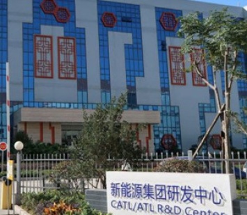 CATL построит в Китае крупное предприятие по переработке литиевых аккумуляторов
