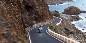 Honda готовит новый мотоцикл класса Grand Tourismo
