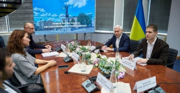 В горсовете обсуждают перспективы развития Харькова
