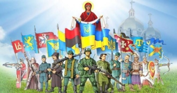 14 октября отмечают День защитников и защитниц Украины
