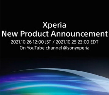 Sony раскрыла дату презентации нового таинственного смартфона Xperia