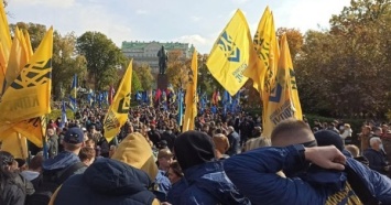 В Киеве отметили День защитников и защитниц Украины (ФОТО, ВИДЕО)