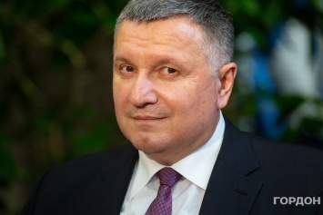 Аваков призвал готовить план освобождения Донбасса и Крыма