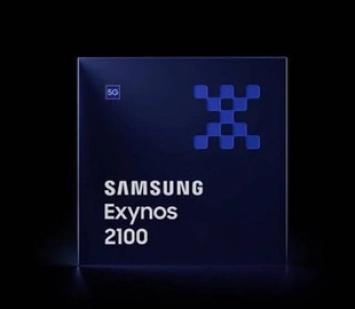 Samsung переведет большинство фирменных смартфонов на собственные чипы Exynos