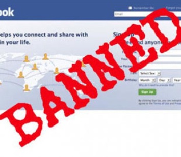 Правозащитники запустили сайт, призванный остановить Facebook