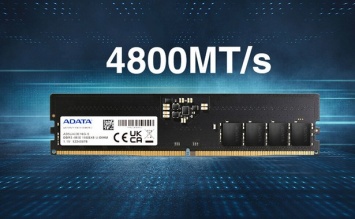 ADATA выпустила модули оперативной памяти DDR5 с частотой 4800 МГц