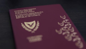 Кипр лишает гражданства 45 владельцев «золотых паспортов»