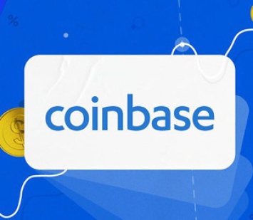 Coinbase предложила создать новый орган по надзору за криптовалютами