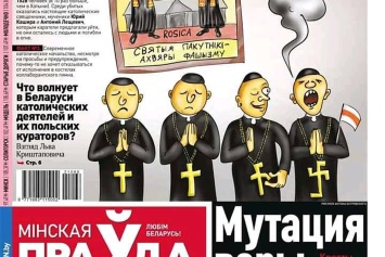 Белорусская госгазета опубликовала карикатуру со свастикой. В МВД не увидели нарушений