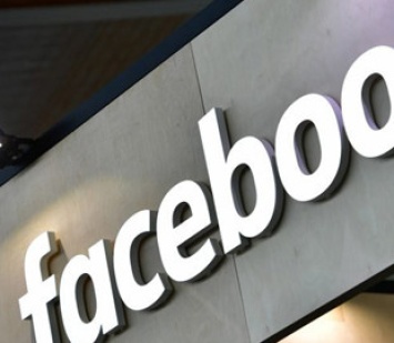 Facebook: Более 4 000 лиц и организаций внесены в черный список