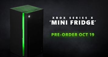 Microsoft сообщила подробности о своем Xbox Mini Fridge и дату его примерного выхода
