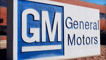 Иск General Motors против Fiat Chrysler был отклонен