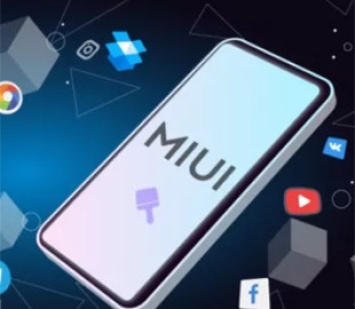 Новая тема Apple для MIUI 12 приятно удивила фанатов Xiaomi