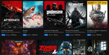 В Epic Games Store стартовала хэллоуинская распродажа игр. Скидки до 75 %