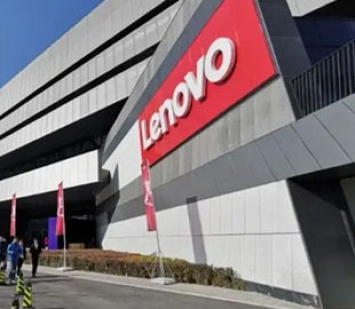Lenovo поставила Парижскому университету суперкомпьютер на 7 тыс. вычислительных ядрах