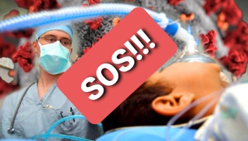 SOS! Больница в Вознесенске получила предупреждение, что кислорода не будет (ДОКУМЕНТ)