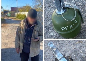 Неприятная романтика: под Киевом пьяный ухажер угрожал женщине гранатой
