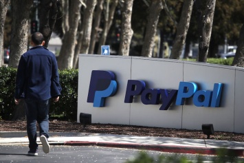 PayPal хочет приобрести Pinterest за около 40 миллиардов долларов - СМИ